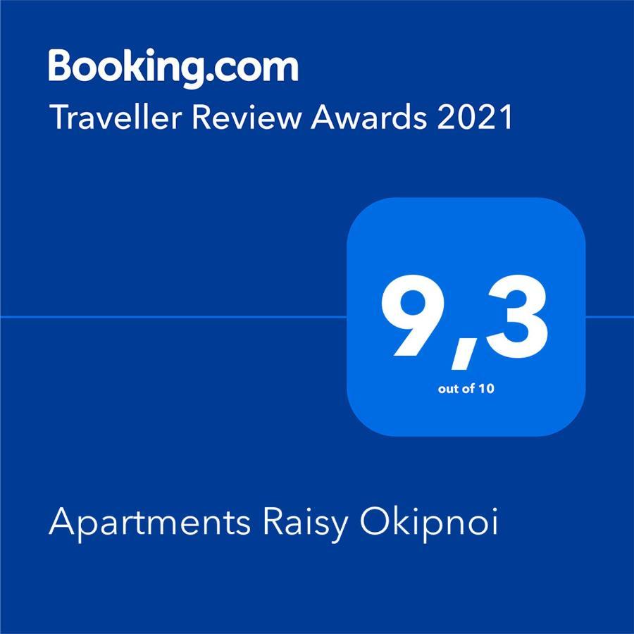 Apartments Raisy Okipnoi Kyiv Exterior foto